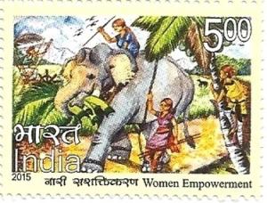 Colnect-2869-869-Woman-Empowerment-stamp-1.jpg