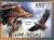 Colnect-3981-604-White-tailed-Eagle-Haliaeetus-albicilla.jpg