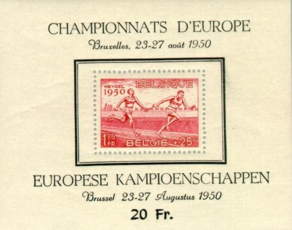 Colnect-184-028-EC-Athletics.jpg