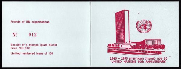 Colnect-4264-762-UN50-Limited-Edition-Booklet-of-4-Stamps.jpg
