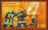 Colnect-1139-683-Fire-Fighters-Oberbuehl.jpg