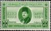 Colnect-1279-856-80th-Anniversary---First-Egyptian-Stamp-King-Farouk.jpg