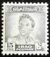 Colnect-1444-176-King-Faisal-II-1935-1958.jpg
