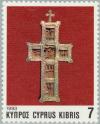 Colnect-178-711-Wooden-Cross-from-Stavrovouni-Monastery.jpg