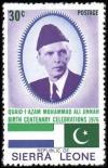 Colnect-2045-468-Mohammed-Ali-Jinnah-Flags-of-Sierra-Leone-and-Pakistan.jpg