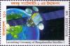 Colnect-5192-965-Launching-of-First-Bangladeshi-Satellite.jpg