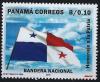 Colnect-5370-689-Flag-of-Panama.jpg