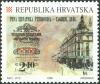 Colnect-5640-756-150-Years-of-First-Croatian-Savings-Bank.jpg