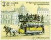 Colnect-5895-765-150th-Anniversary-of-First-Horse-Drawn-Tram-in-Brussels.jpg