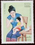 Colnect-2032-472-Feeding-infant.jpg