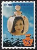 Colnect-5555-062-Girl--s-face-in-perfume-bottle.jpg