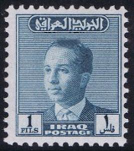 Colnect-2876-457-King-Faisal-II-1935-1958.jpg
