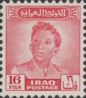 Colnect-1653-578-King-Faisal-II-1935-1958.jpg