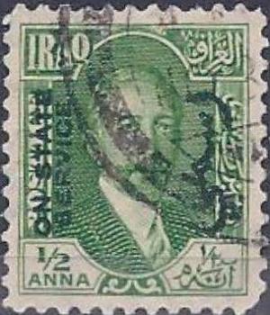 Colnect-1970-210-King-Faisal-I-1883-1933.jpg