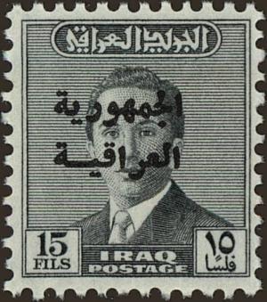 Colnect-3862-621-King-Faisal-II-1935-1958.jpg