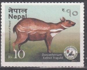 Colnect-4814-305-Prehistoric-Fauna-discovered-in-Nepal.jpg