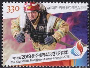 Colnect-5198-154-13th-World-Firefighter-Games-Chungju.jpg