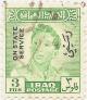 Colnect-2267-066-King-Faisal-II-1935-1958.jpg