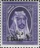 Colnect-2507-026-King-Faisal-I-1883-1933.jpg