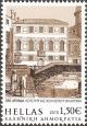 Colnect-2918-611-The-Flanghinis-college.jpg