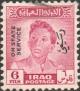 Colnect-6178-670-King-Faisal-II-1935-1958.jpg