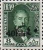 Colnect-2507-022-King-Faisal-I-1883-1933.jpg
