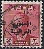 Colnect-4939-139-King-Faisal-II-1935-1958.jpg