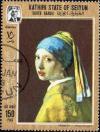 Colnect-1602-781--Head-of-a-Girl--by-Johannes-Vermeer.jpg