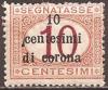 Colnect-1697-801-General-Issue.jpg