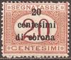 Colnect-1697-803-General-Issue.jpg