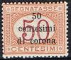 Colnect-1697-806-General-Issue.jpg