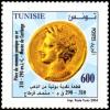 Colnect-4515-742-A-punic-golden-coin--310-B-C-.jpg