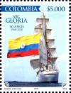 Colnect-5115-500-ARC-Gloria-School-Ship.jpg
