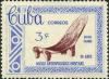 Colnect-900-862-Graved-Chair.jpg