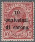 Colnect-1697-790-General-Issue.jpg