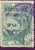 Colnect-2693-879-Fleet-of-Vasco-da-Gama-on-the-run---on-Macao-stamp.jpg