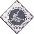 Colnect-470-892-Olympic-Games-Tokyo-Wrestlers.jpg