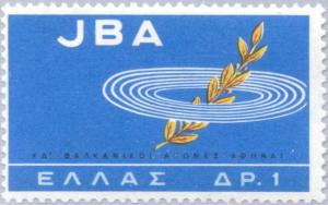 Colnect-171-024-24th-Balkan-Games---Flag-of-the-games.jpg