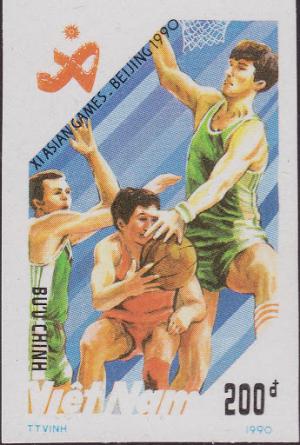 Colnect-1925-777-11th-Asian-Games-Beijing---Baketball.jpg