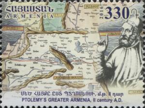 Colnect-4519-120-Ptolemy-s-Greater-Armenia-2nd-c-AD.jpg