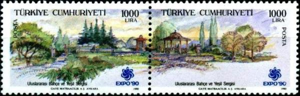 Colnect-753-415-Turkish-Gardens-EXPO--90-Pair.jpg
