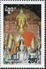 Colnect-4321-745-Golden-Buddha.jpg