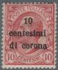 Colnect-1697-790-General-Issue.jpg