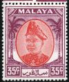 Colnect-2211-924-Sultan-Hisamuddin-Alam-Shah.jpg