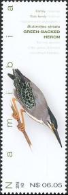Colnect-3744-582-Striated-Heron-Butorides-striata.jpg