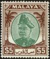 Colnect-4181-985-Sultan-Hisamuddin-Alam-Shah.jpg