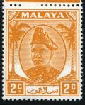 Colnect-2076-273-Sultan-Hisamuddin-Alam-Shah.jpg