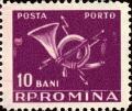 Colnect-4419-316-Post-horn-with-lightning.jpg