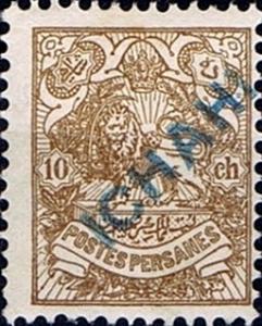 Colnect-1741-799-Heraldic-lion.jpg