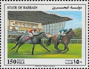 Colnect-1553-505-Two-Horses-Grandstand.jpg